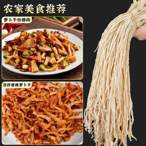 小吃饼